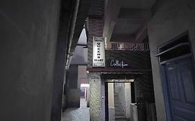 Capital O Queen's Heart Gangtok